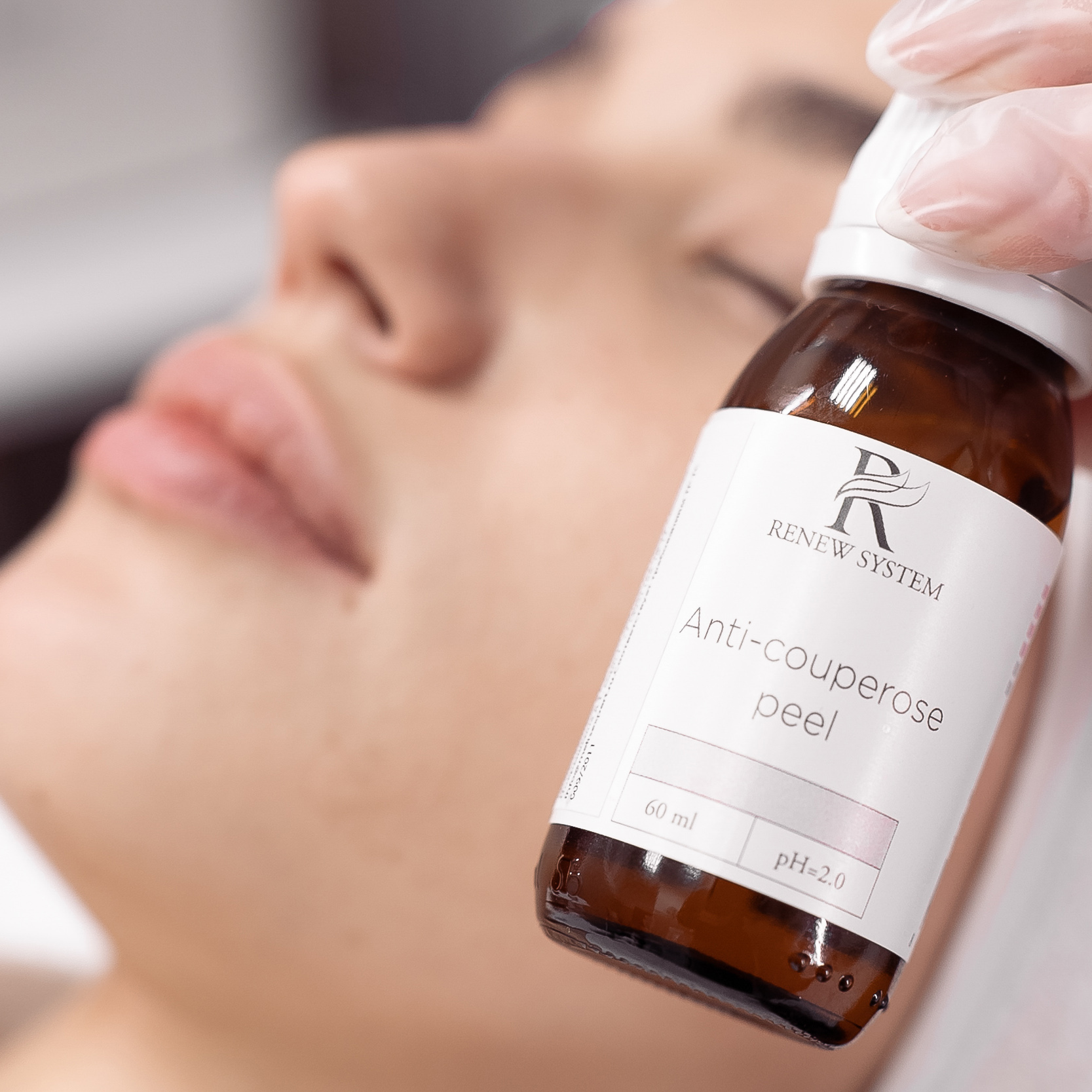 Всесезонный пилинг для лица